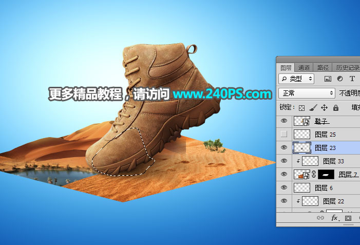 Ь�Ӻ���PS����ɳĮ���}����Ь����