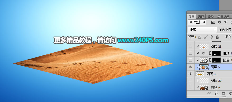 Ь�Ӻ���PS����ɳĮ���}����Ь����