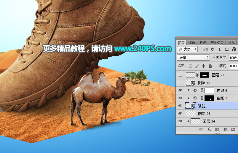 Ь�Ӻ���PS����ɳĮ���}����Ь����