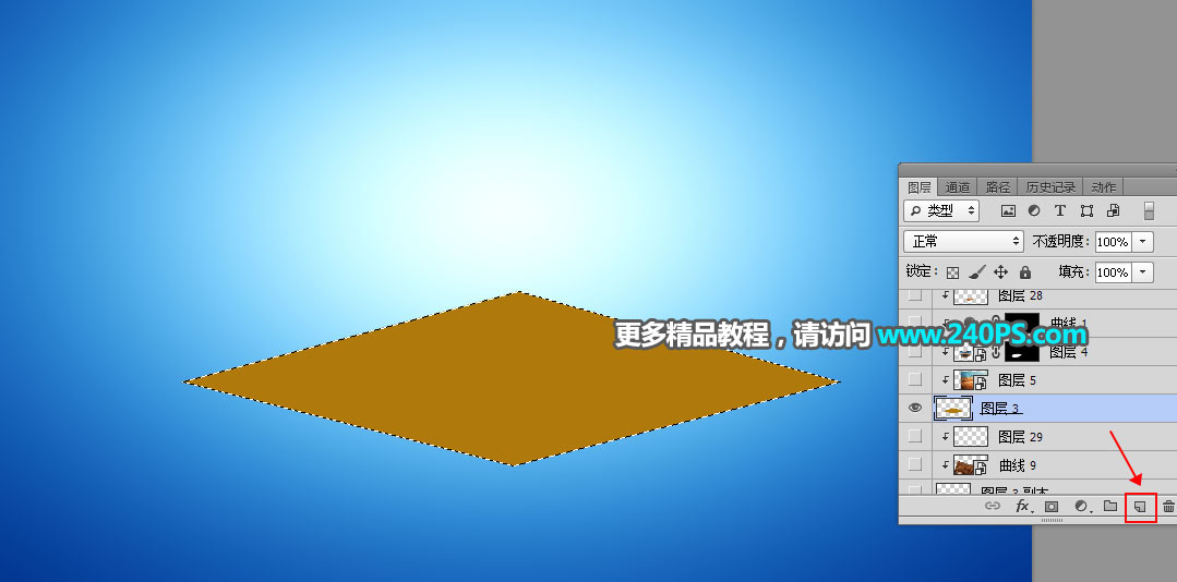 Ь�Ӻ���PS����ɳĮ���}����Ь����