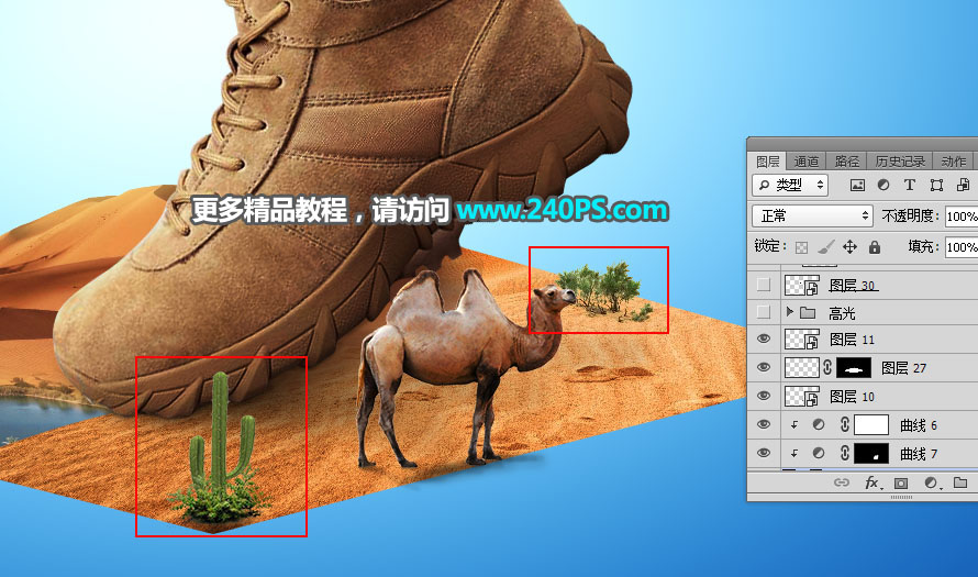 Ь�Ӻ���PS����ɳĮ���}����Ь����