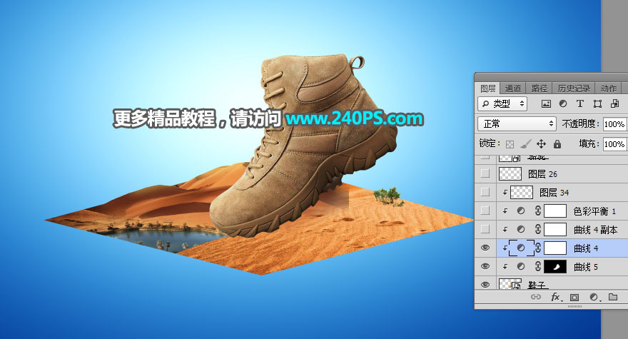 Ь�Ӻ���PS����ɳĮ���}����Ь����