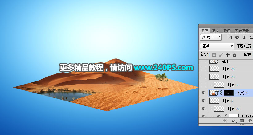 Ь�Ӻ���PS����ɳĮ���}����Ь����