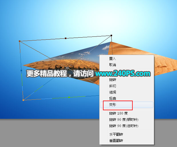 Ь�Ӻ���PS����ɳĮ���}����Ь����