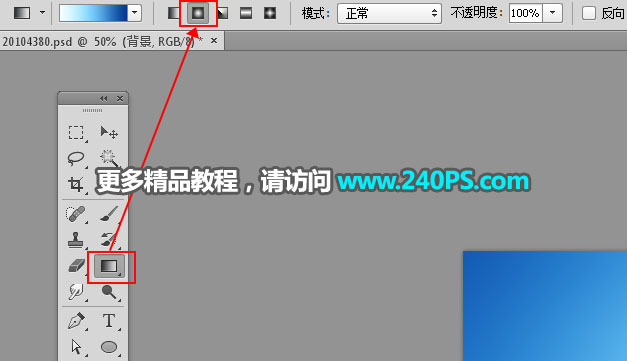 Ь�Ӻ���PS����ɳĮ���}����Ь����