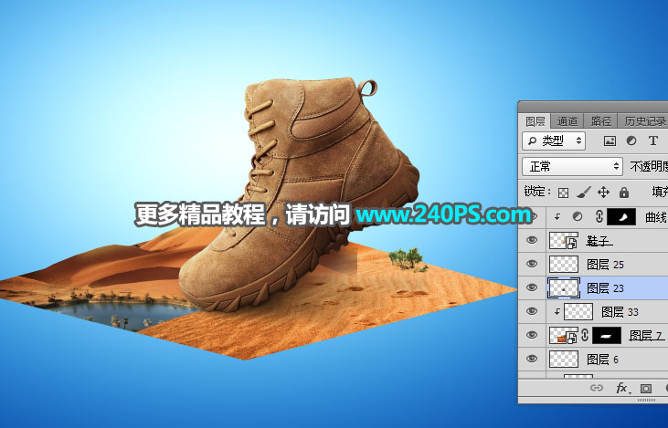 Ь�Ӻ���PS����ɳĮ���}����Ь����