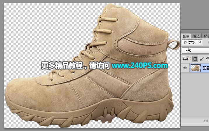 Ь�Ӻ���PS����ɳĮ���}����Ь����