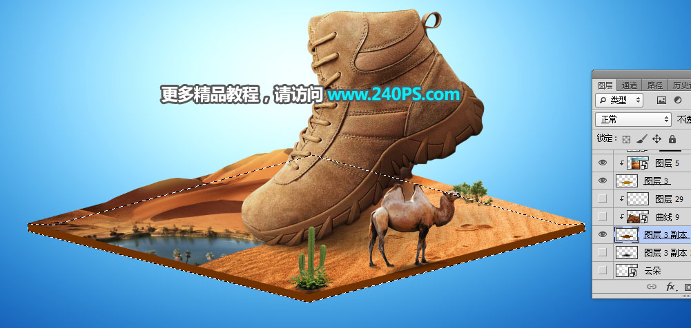 Ь�Ӻ���PS����ɳĮ���}����Ь����