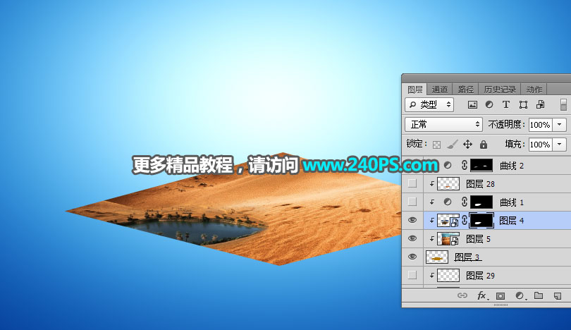 Ь�Ӻ���PS����ɳĮ���}����Ь����