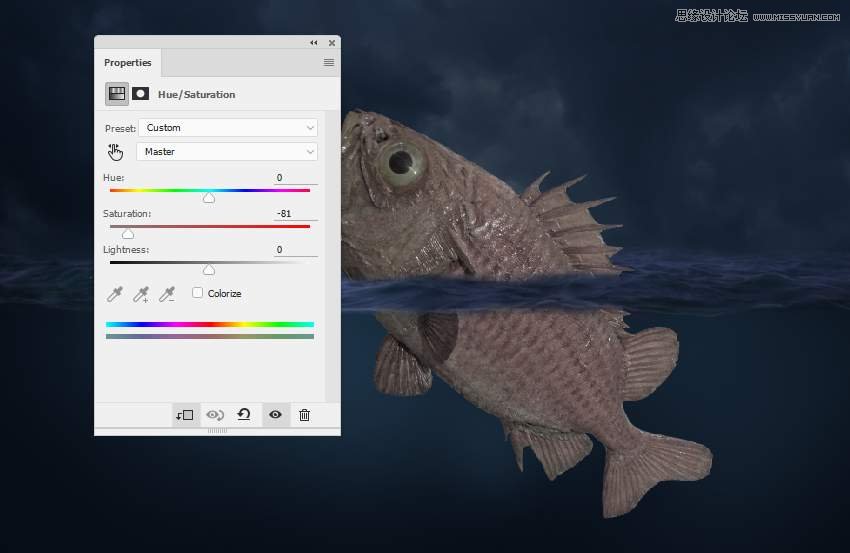 創(chuàng)意合成:用PS合成吞月的魚怪作品