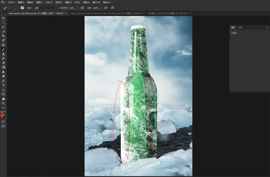 ơ�ƺ�����PS�ϳɱ�����ơ�ƺ���