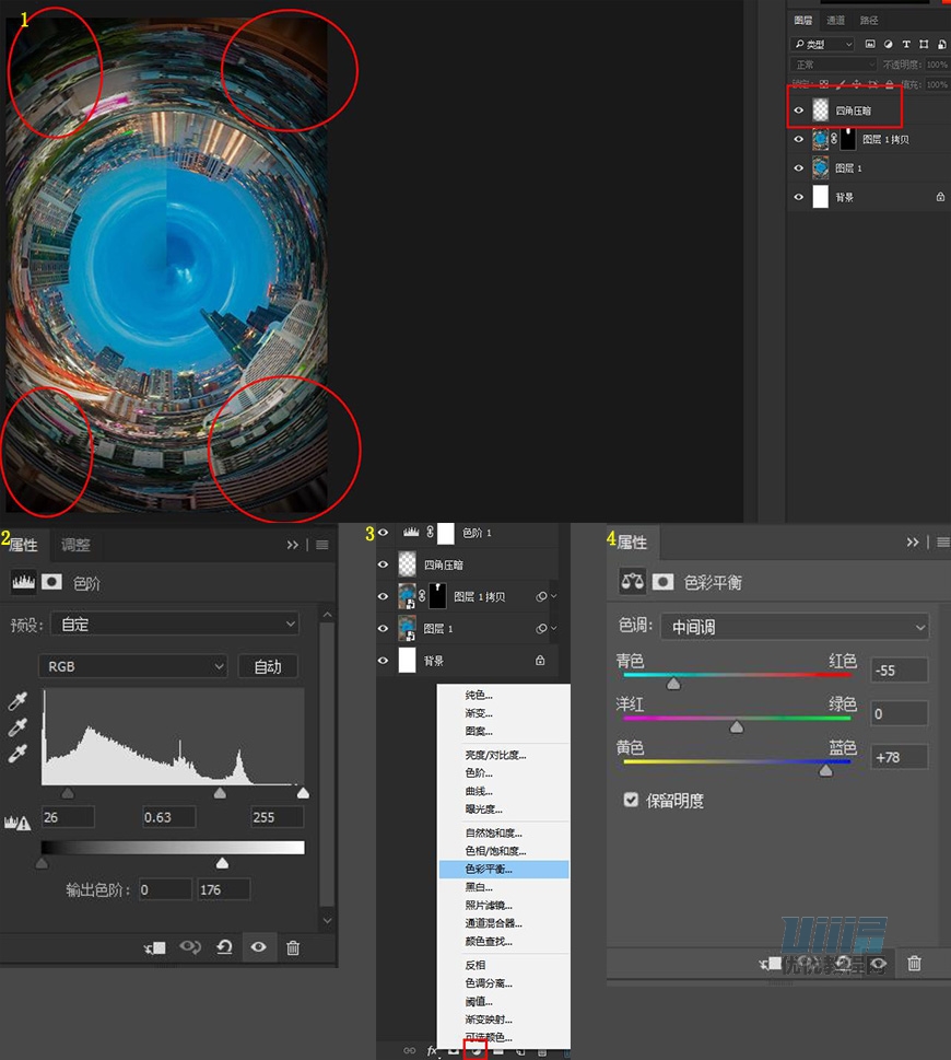 創意海報:用PS合成創意的地球海報