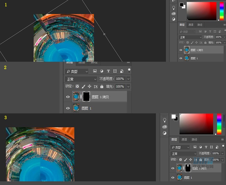 創意海報:用PS合成創意的地球海報