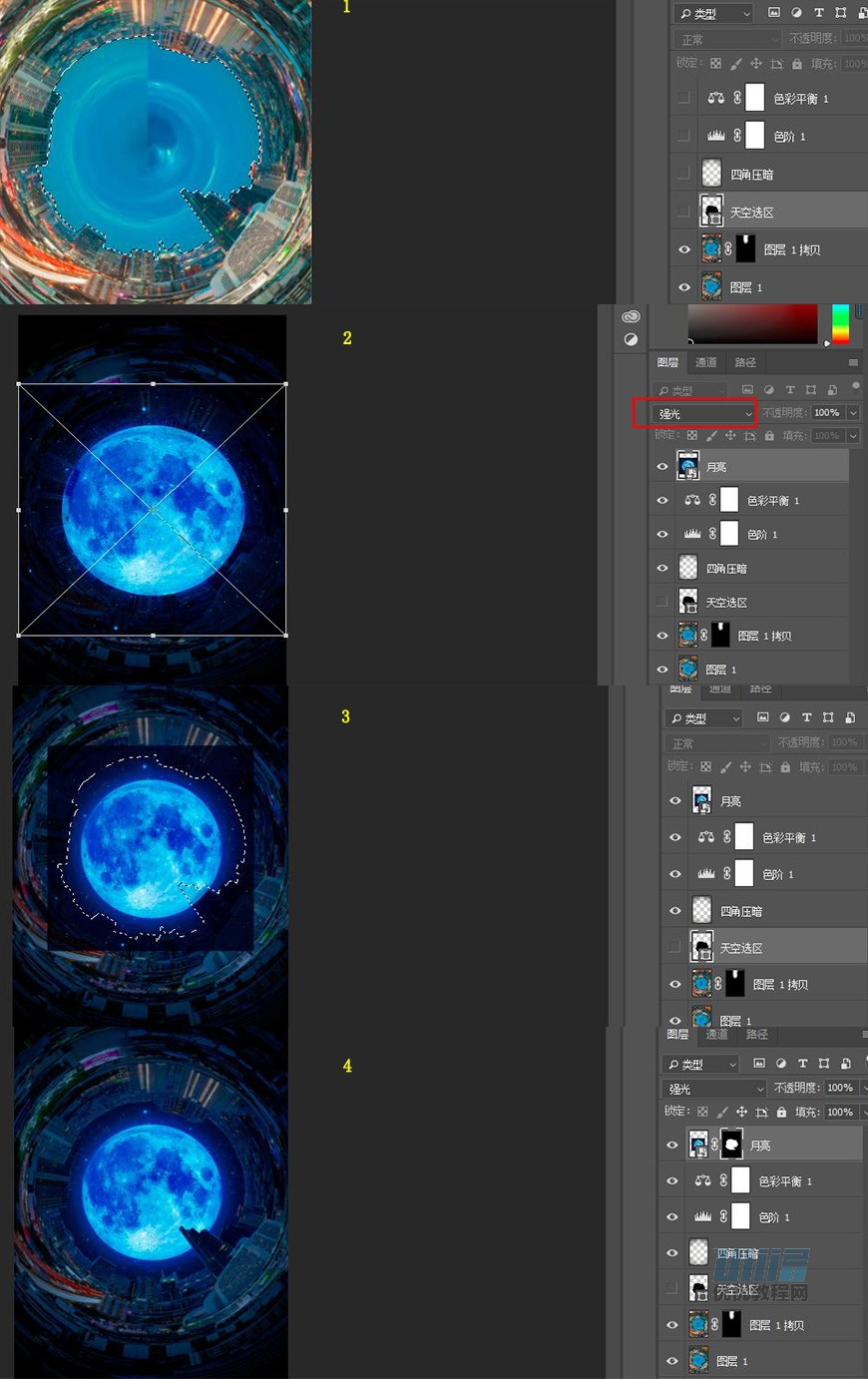 創意海報:用PS合成創意的地球海報