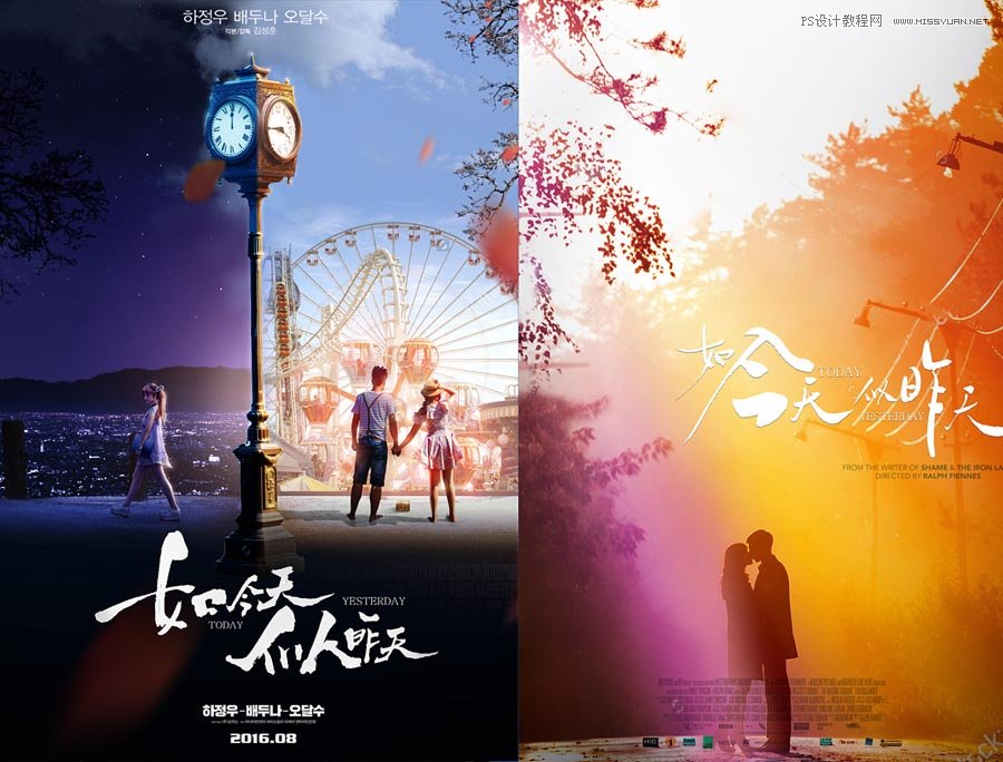 ���󺣈���PS����ϳɳ���ĺ�����Ʒ