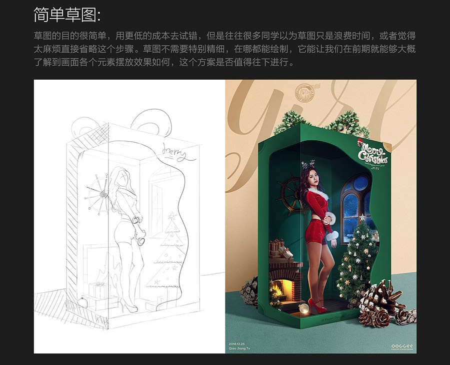 ʥ�Q����(b��o)����PS�ϳɄ�(chu��ng)���ʥ�Q��(ji��)�Y��