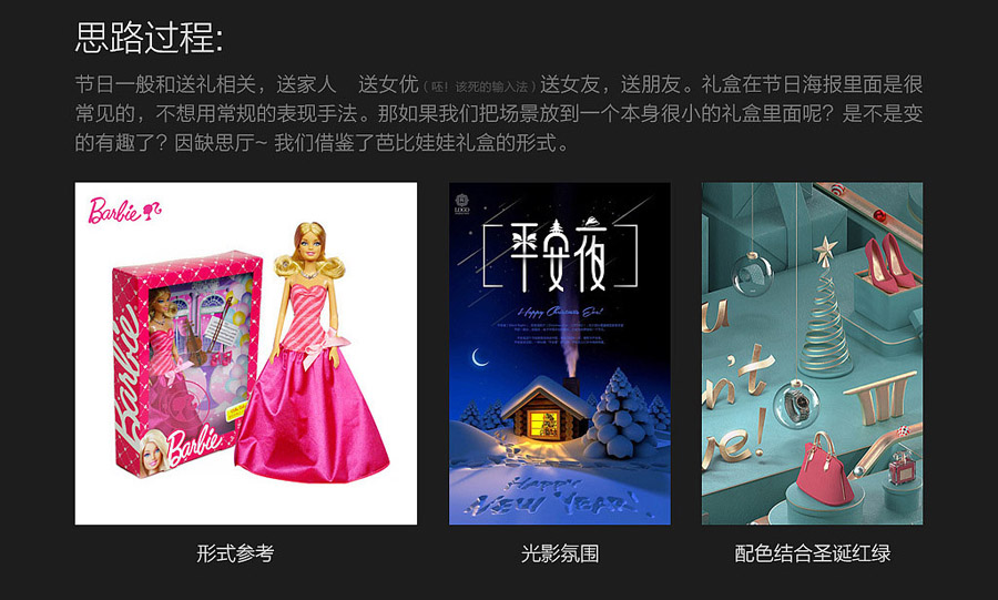 ʥ�Q����(b��o)����PS�ϳɄ�(chu��ng)���ʥ�Q��(ji��)�Y��