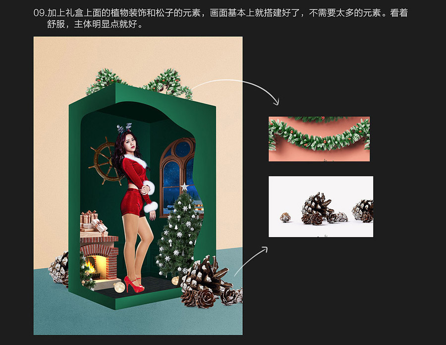 ʥ�Q������PS�ϳɄ����ʥ�Q���Y��