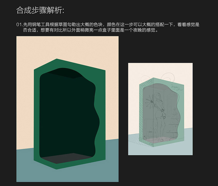 ʥ�Q����(b��o)����PS�ϳɄ�(chu��ng)���ʥ�Q��(ji��)�Y��