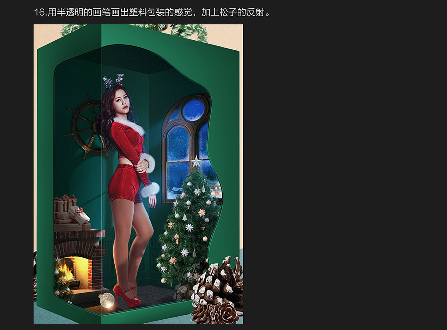 ʥ�Q������PS�ϳɄ����ʥ�Q���Y��