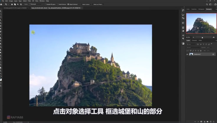 Photoshop�ϳɄ���Ğ��������Ǳ�Ч���D