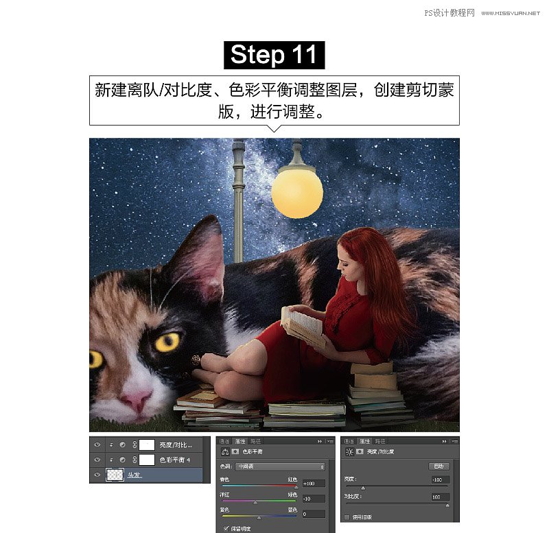Photoshop�ϳɄ������Ů��Ұ�F����