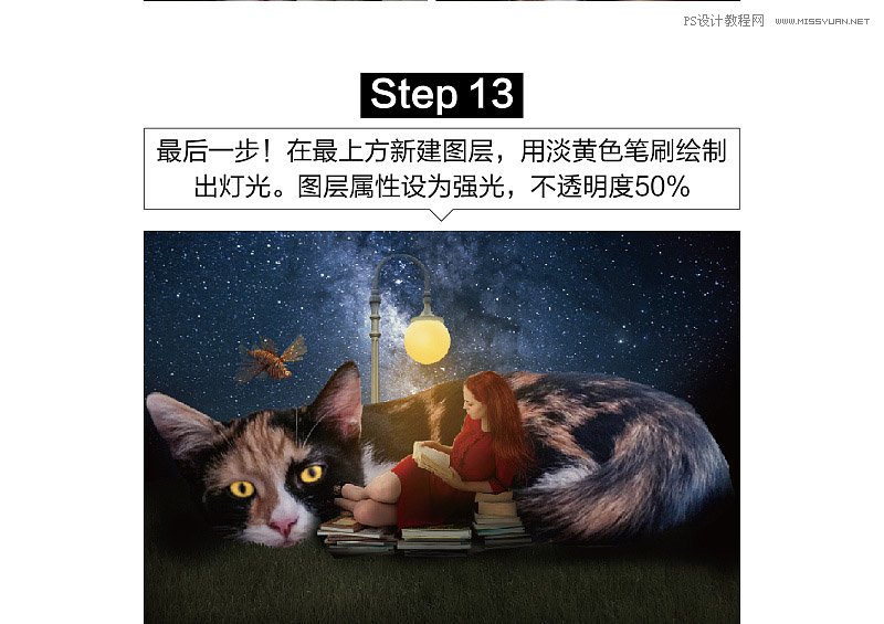 Photoshop�ϳɄ������Ů��Ұ�F����