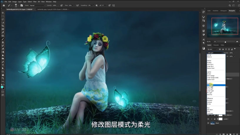 Photoshop�ϳɉ����ɾ������ľ��`����