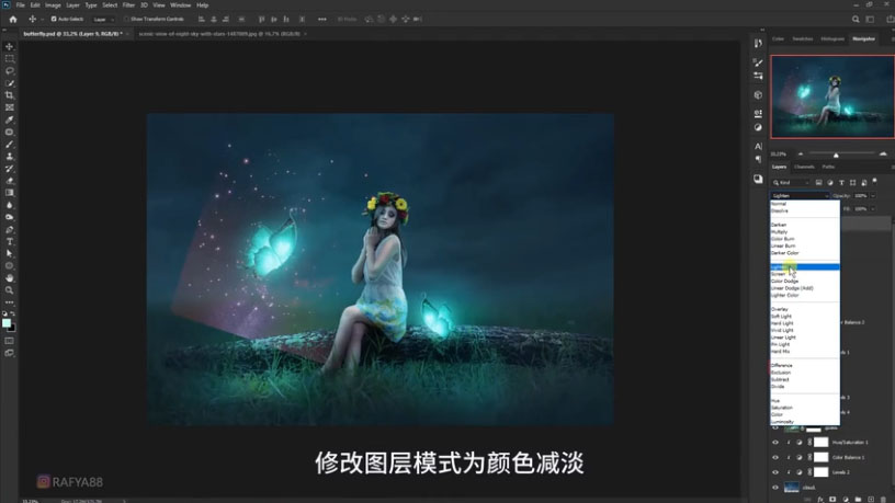 Photoshop�ϳɉ�(m��ng)���ɾ���(ch��ng)���ľ��`����