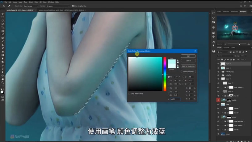Photoshop�ϳɉ����ɾ������ľ��`����