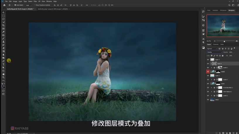 Photoshop�ϳɉ����ɾ������ľ��`����