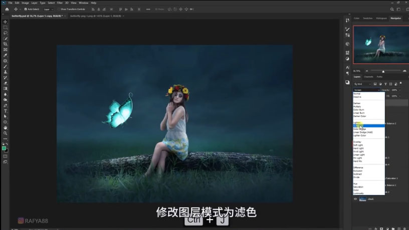 Photoshop�ϳɉ����ɾ������ľ��`����