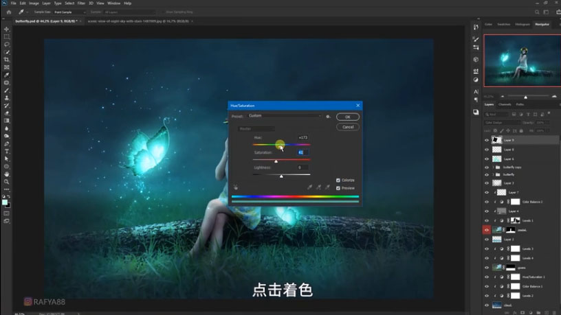 Photoshop�ϳɉ�(m��ng)���ɾ���(ch��ng)���ľ��`����
