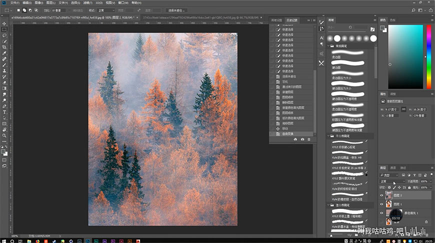 Photoshop創意合成人像二次曝光效果