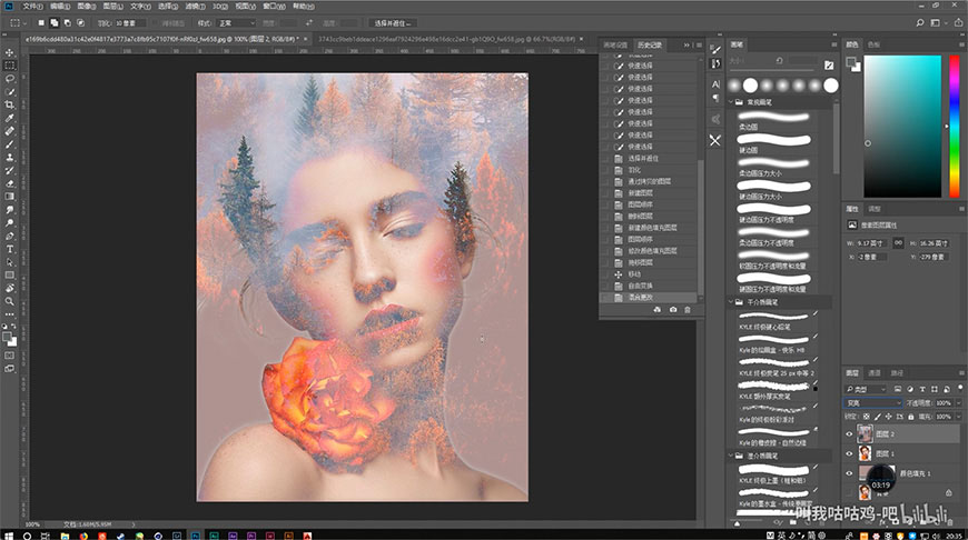 Photoshop創意合成人像二次曝光效果