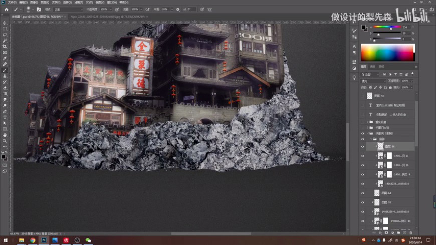 Photoshop����ϳɽ���������������