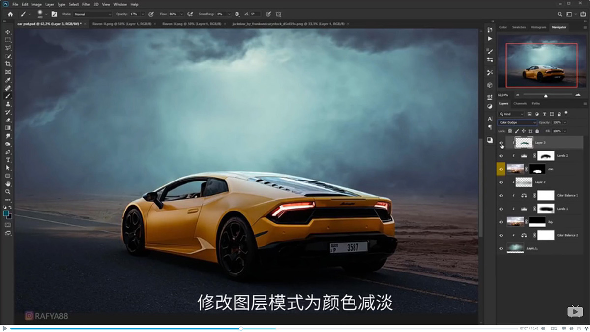 Photoshop�ϳ��W��µĳ�����܇