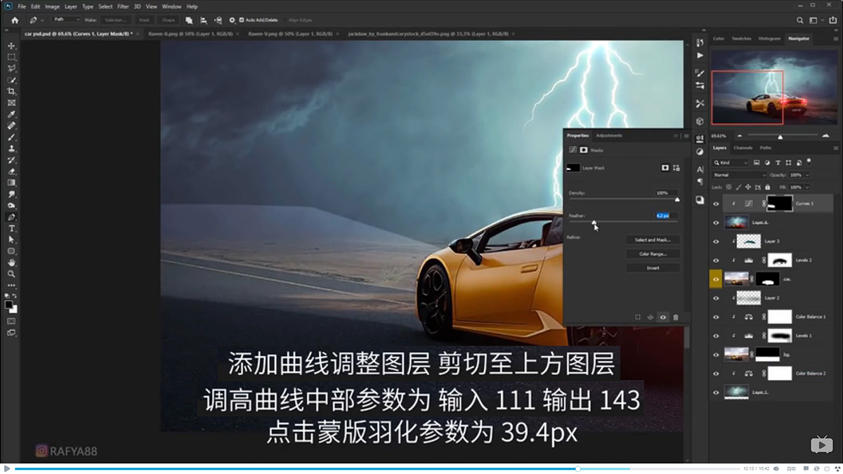 Photoshop�ϳ��W��µĳ���(j��)��܇