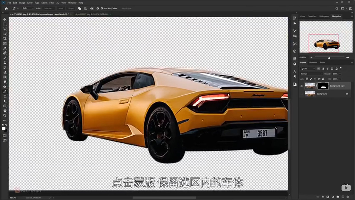 Photoshop�ϳ��W��µĳ�����܇