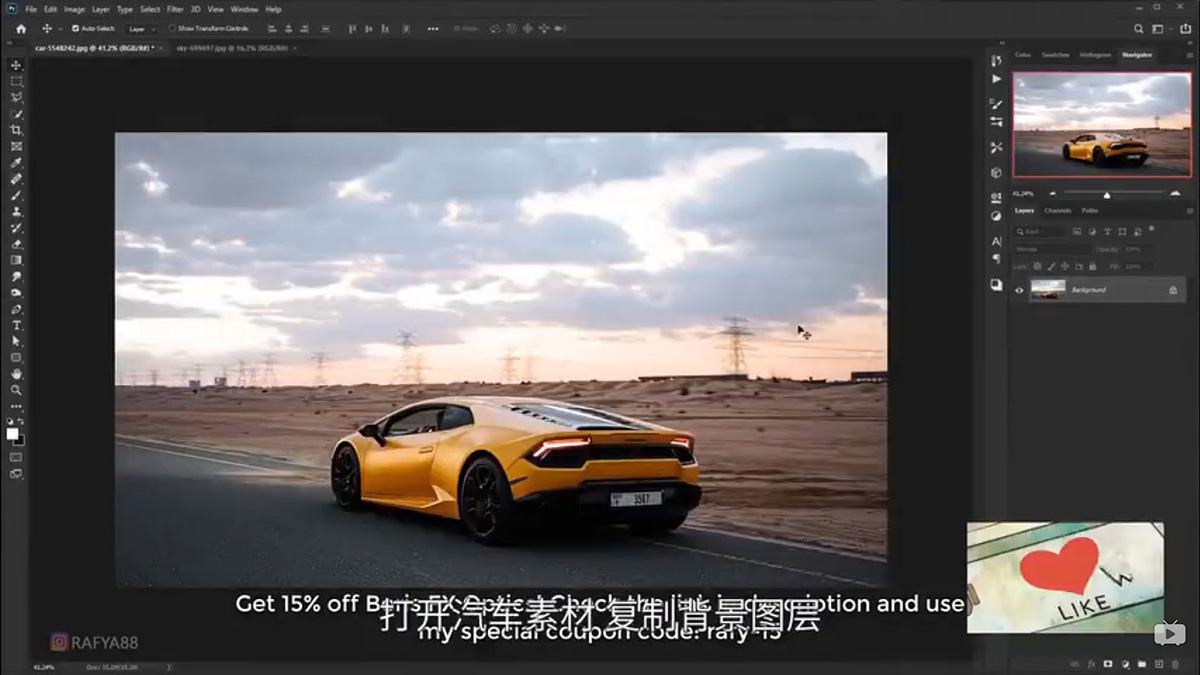 Photoshop�ϳ��W��µĳ�����܇