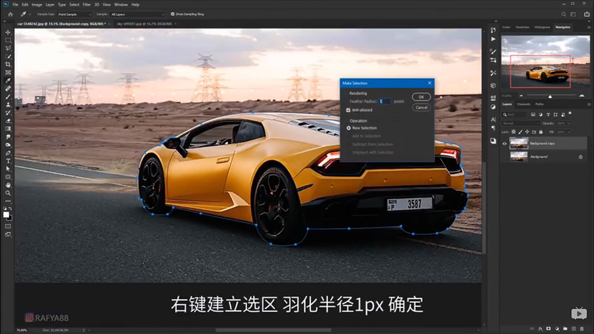 Photoshop�ϳ��W��µĳ�����܇