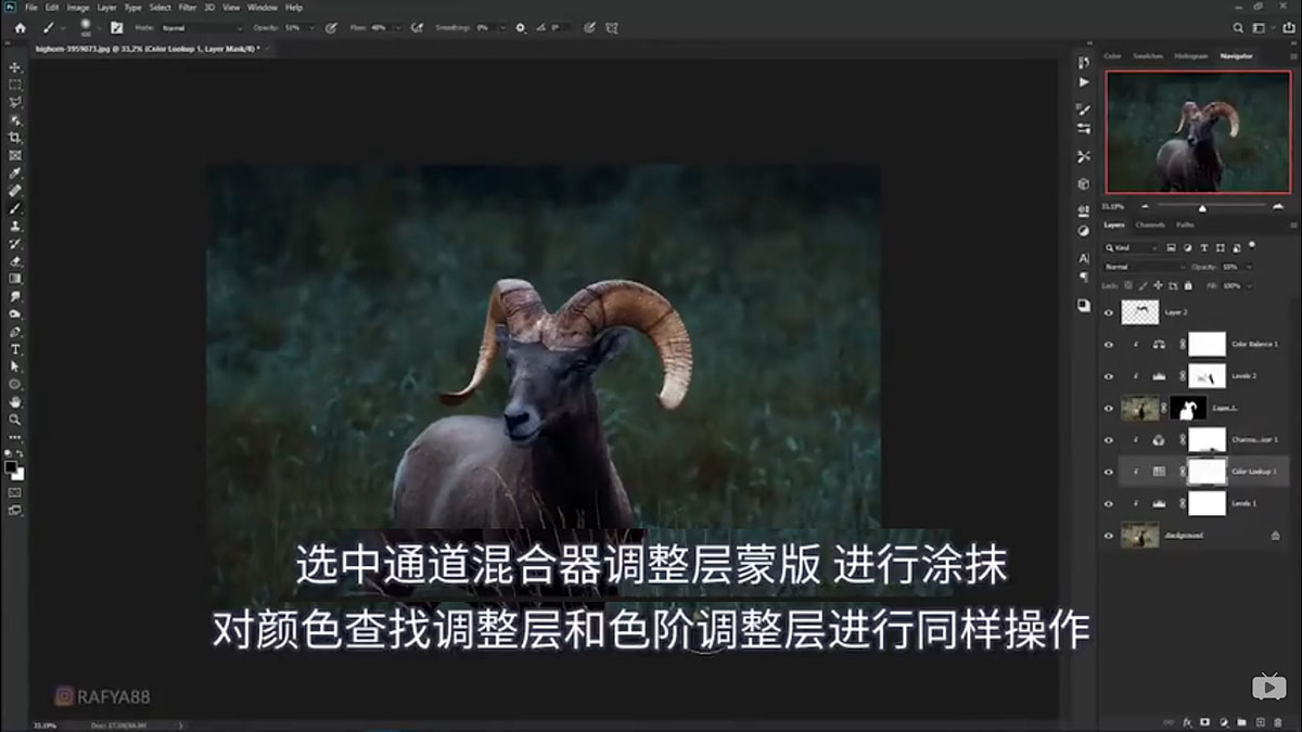 Photoshop�ϳ�ħ�����}�İl��ɽ��