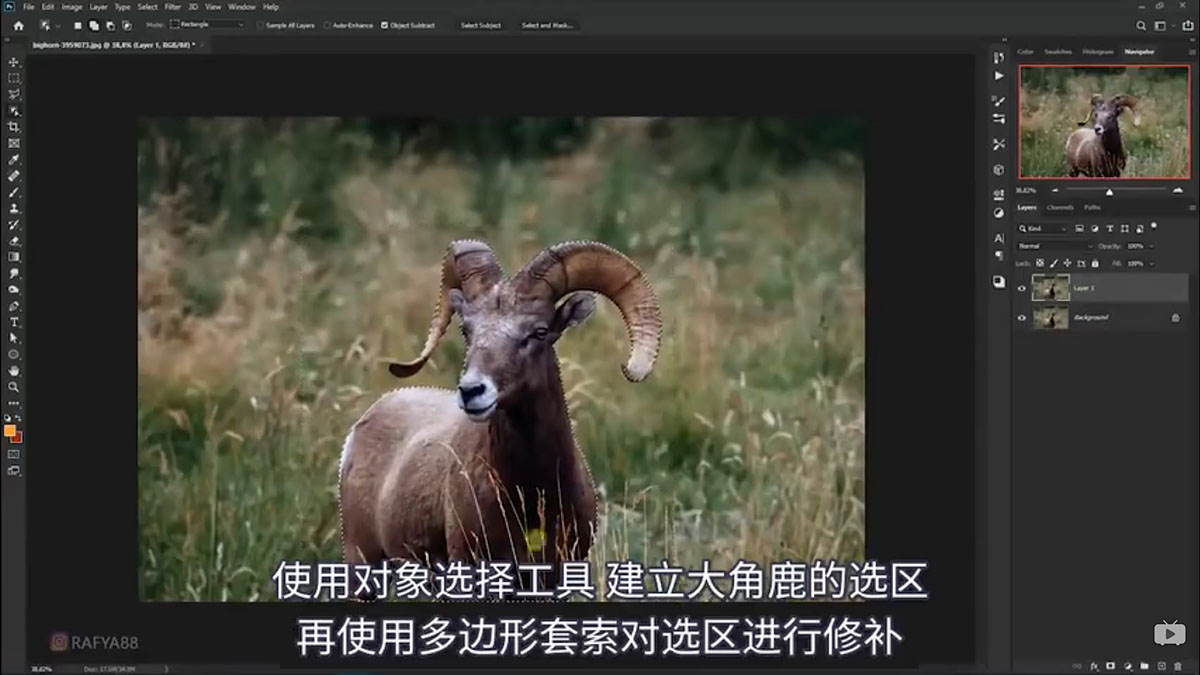 Photoshop�ϳ�ħ�����}�İl(f��)��ɽ��