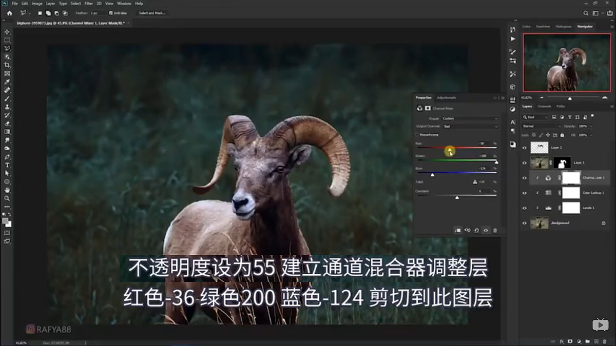 Photoshop�ϳ�ħ�����}�İl��ɽ��