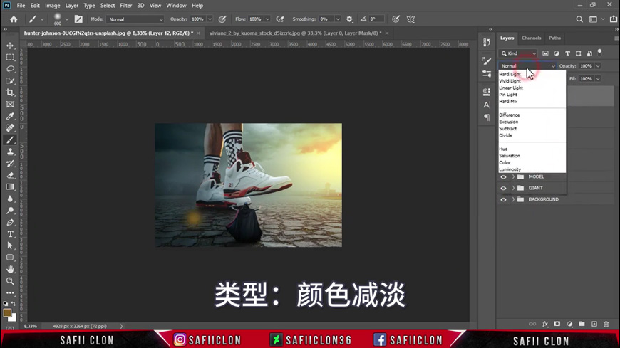 Photoshop����ϳ����_����ħ����