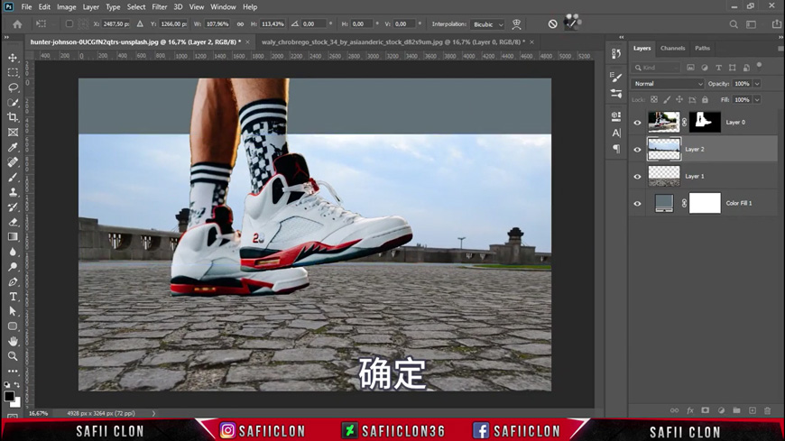 Photoshop����ϳ����_����ħ����